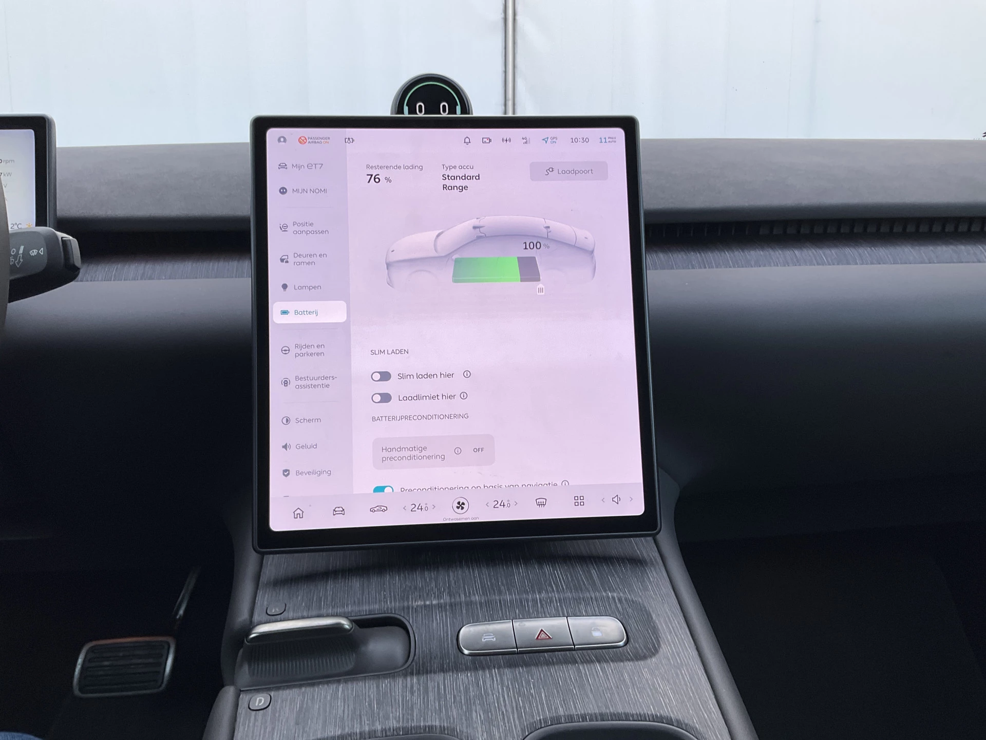 Hoofdafbeelding NIO ET7