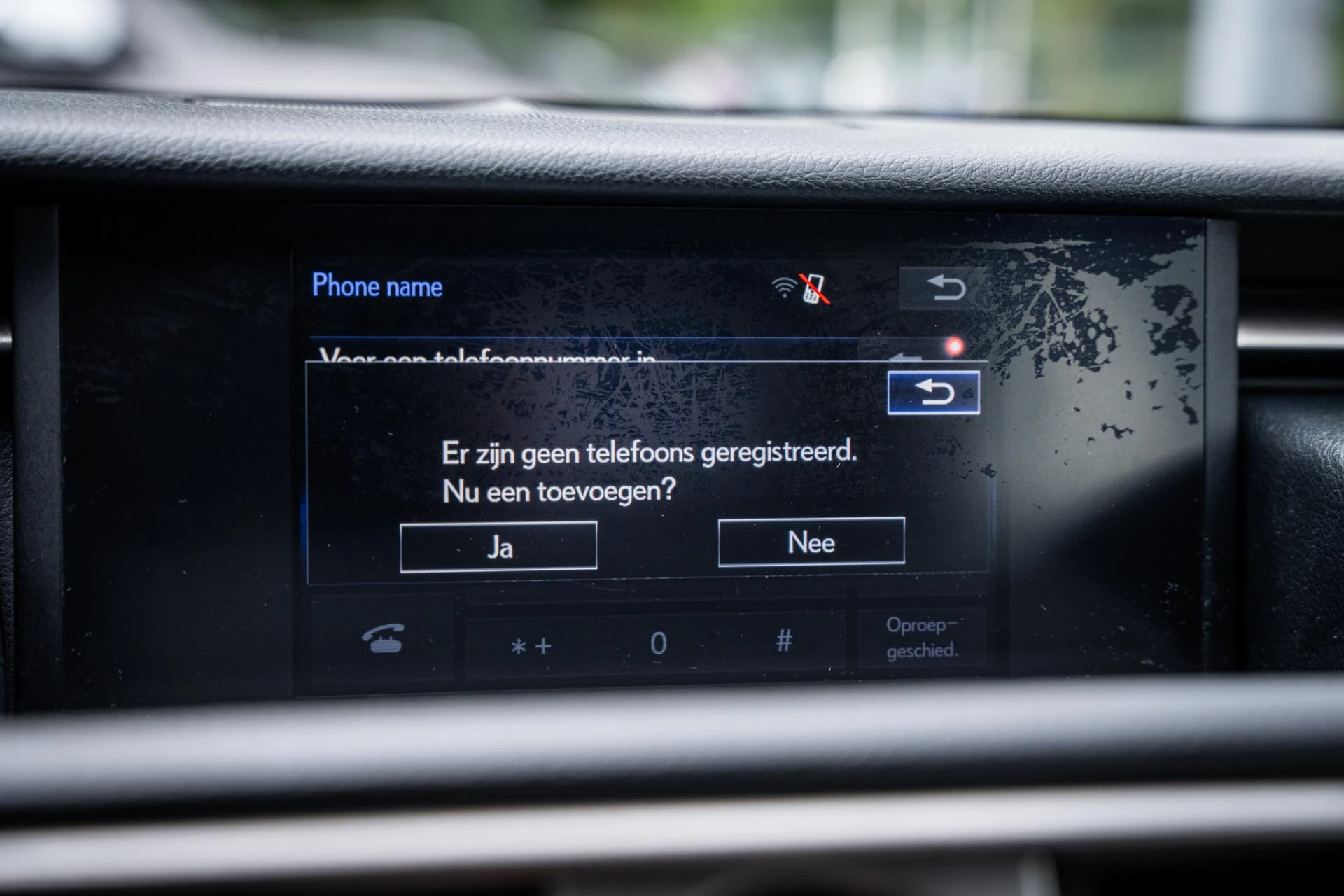 Hoofdafbeelding Lexus IS