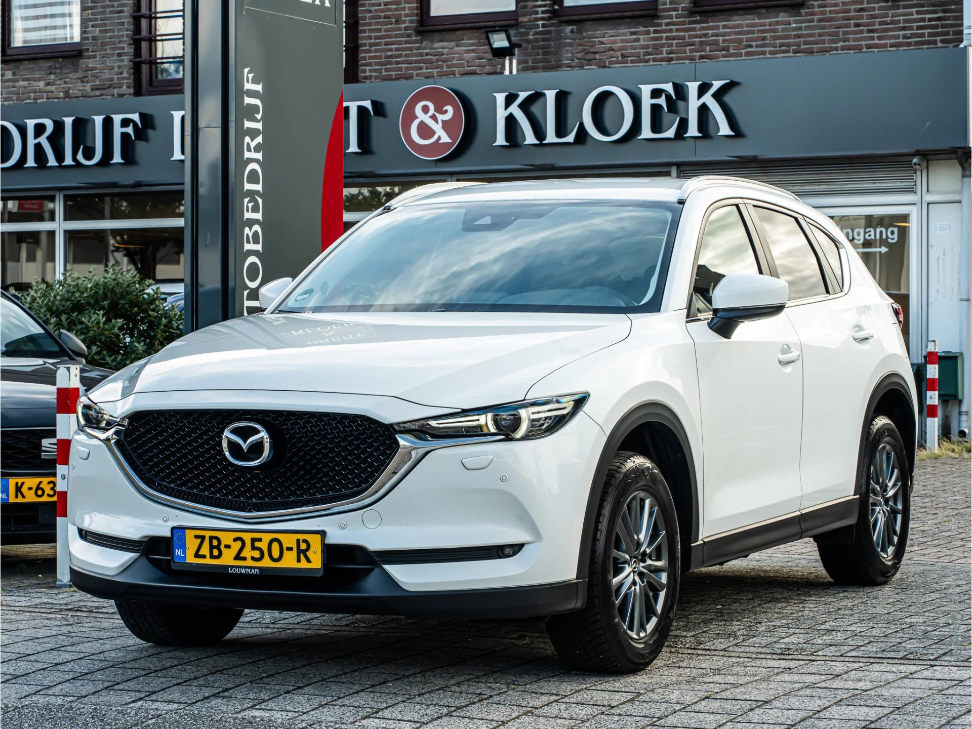 Hoofdafbeelding Mazda CX-5