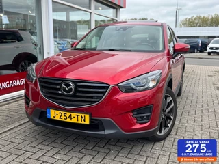 Mazda CX-5 2.5 SkyActiv-G 192pk GT-M 4WD