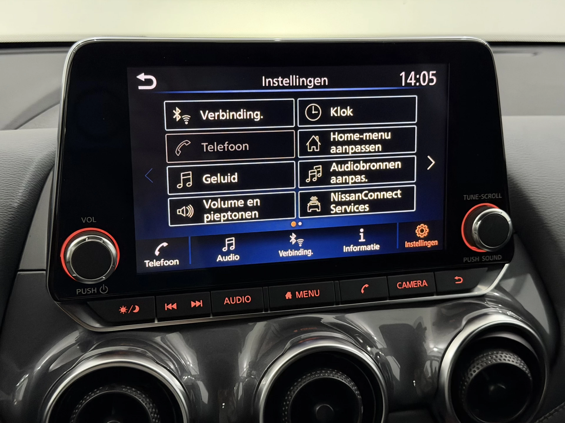 Hoofdafbeelding Nissan Juke