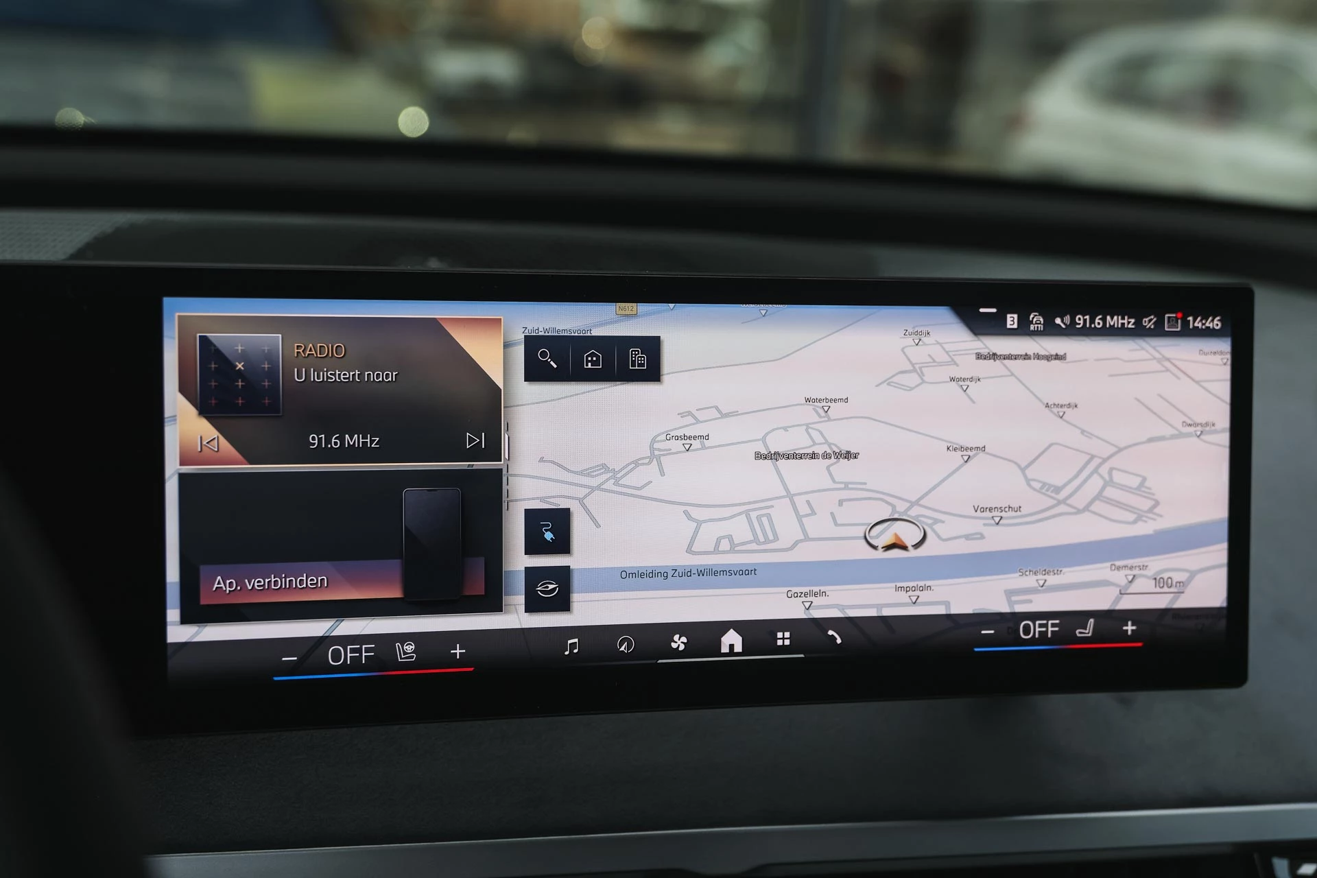 Hoofdafbeelding BMW iX