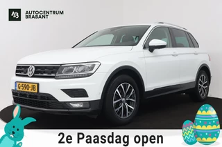 Volkswagen Tiguan 1.5 TSI Comfortline Business (NAVIGATIE, TREKHAAK, 360 CAMERA, VIRTUAL COCKPIT, LED)