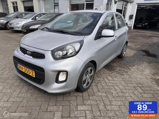 Kia Picanto 1.0 CVVT ComfortLine