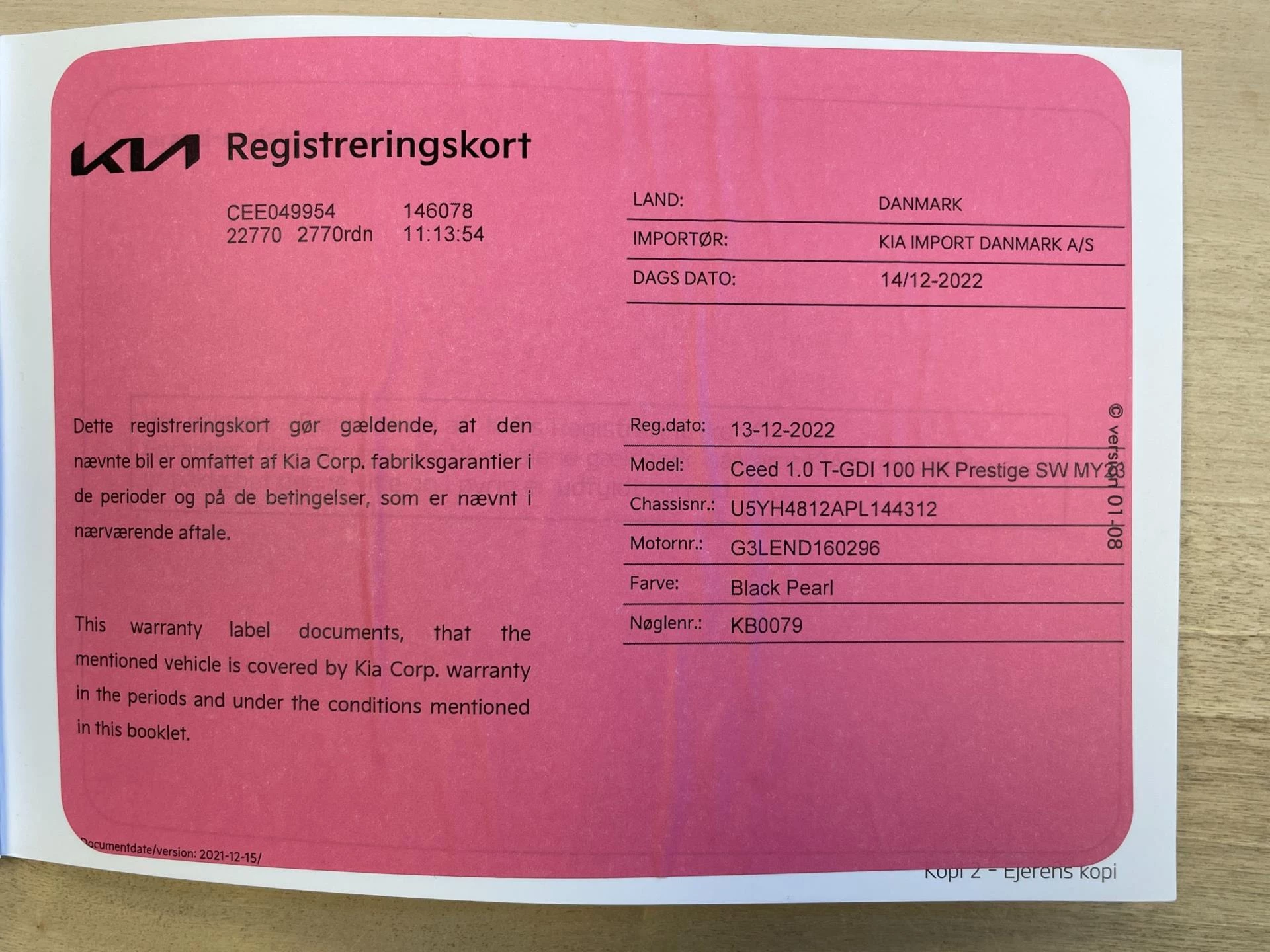Hoofdafbeelding Kia Ceed Sportswagon