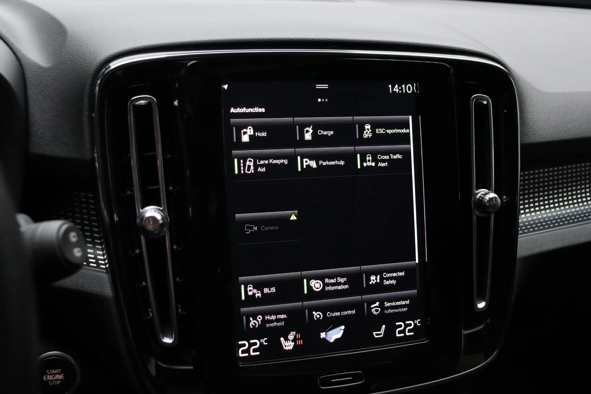 Hoofdafbeelding Volvo XC40