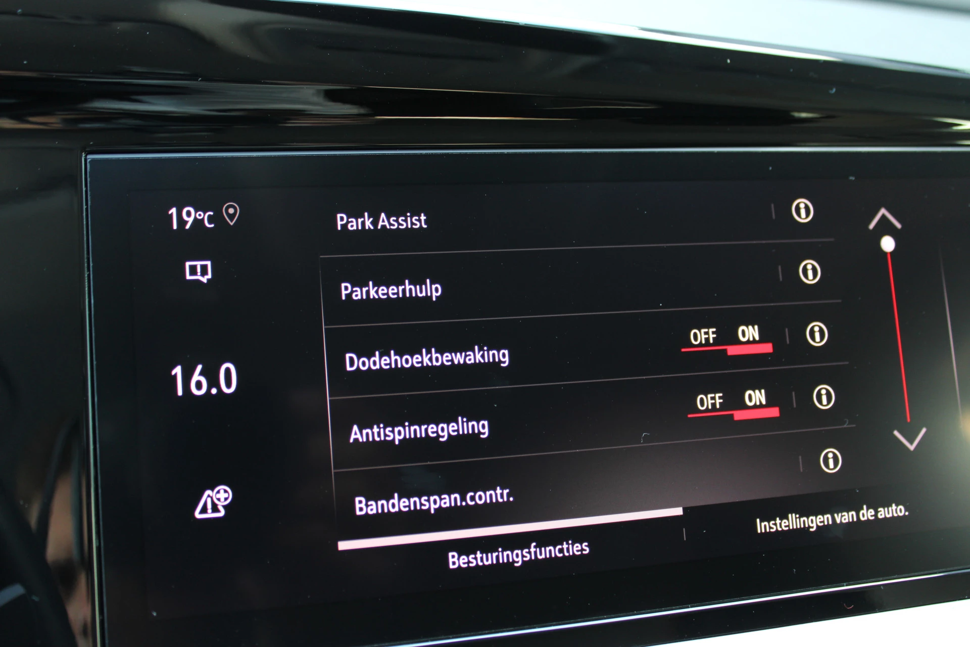 Hoofdafbeelding Opel Grandland