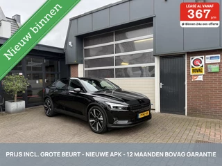Polestar 2 Long Range Single Motor 78 kWh PANO/ACC *ALL-IN PRIJS*