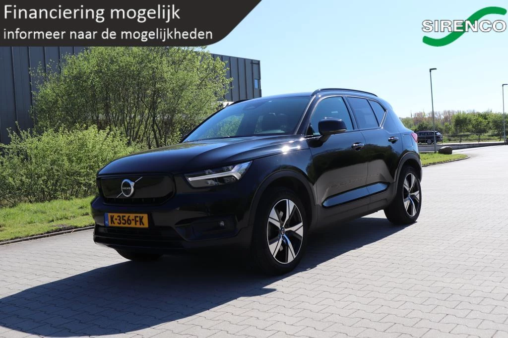 Hoofdafbeelding Volvo XC40