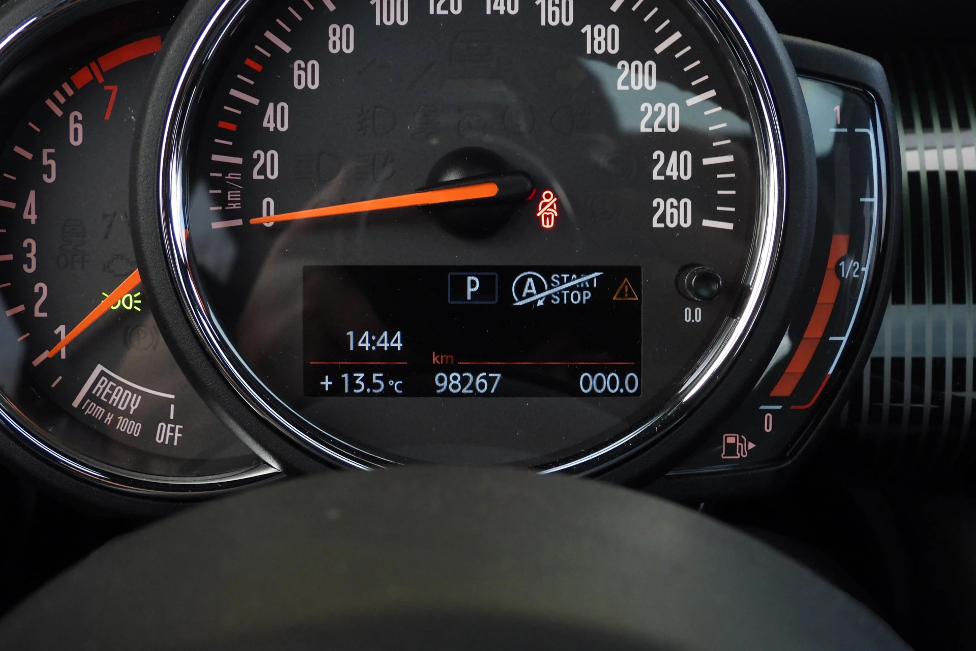 Hoofdafbeelding MINI Cooper