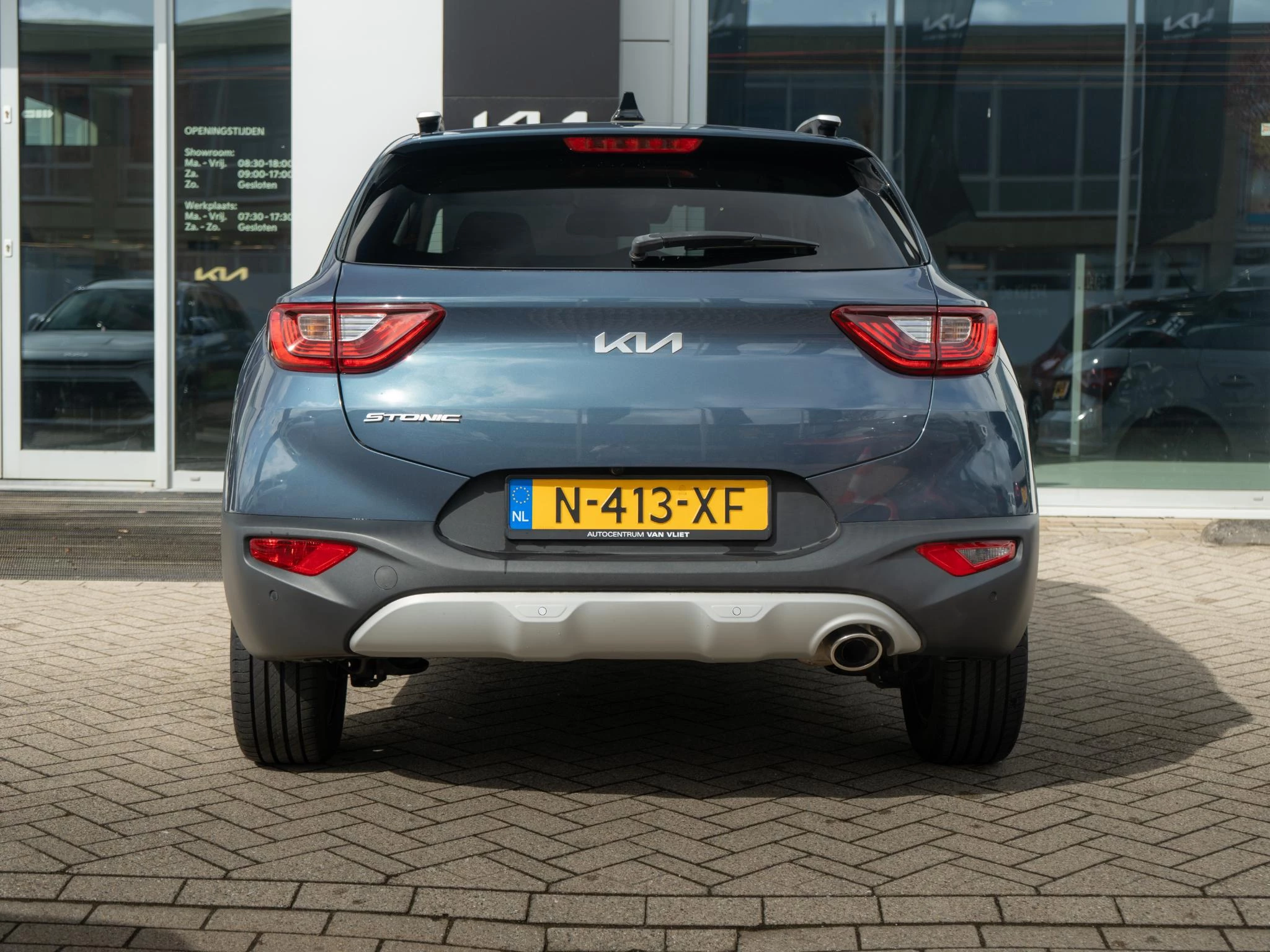 Hoofdafbeelding Kia Stonic