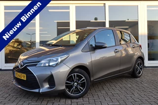 Toyota Yaris 1.0 VVT-i Now, Airco, Prijs Is Rijklaar Inclusief 6 Maanden Garantie