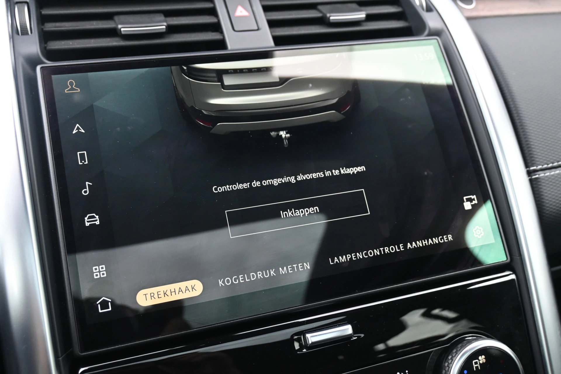 Hoofdafbeelding Land Rover Discovery