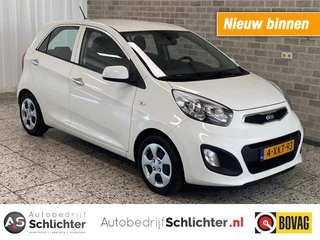 Kia Picanto 1.0 BusinessLine Navigator/Navi/Airco/Trekhaak/Slechts 14.000 KM ! ! !