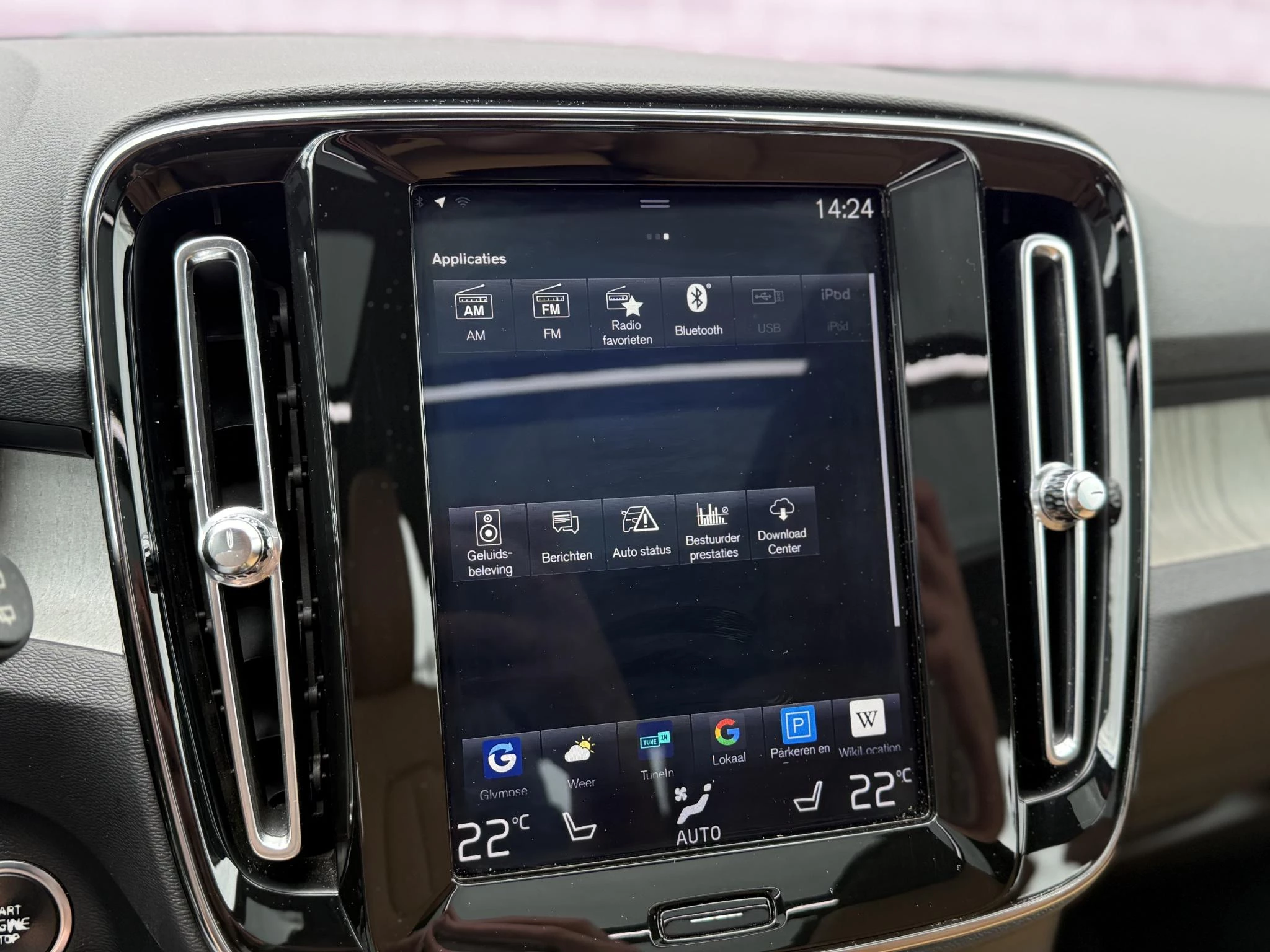Hoofdafbeelding Volvo XC40