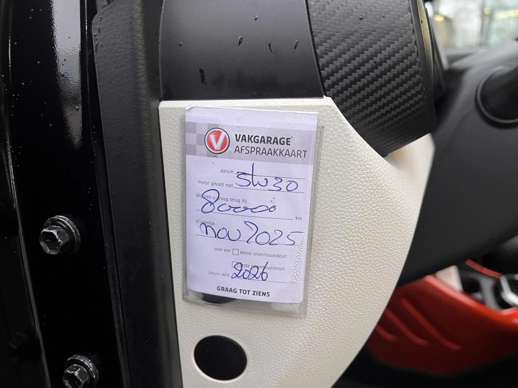 Hoofdafbeelding Suzuki Ignis