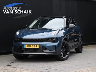 Hoofdafbeelding Lynk & Co 01 Lynk & Co 01 1.5 MODELJAAR 2023 | PANO-DAK | MEMORY | 360° CAMERA | INFINITY AUDIO | APPLE CARPLAY | CRUISE | NAVI |
