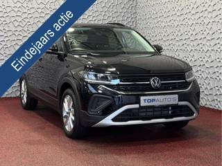 Volkswagen T-Cross ✅ NIEUWE AUTO✅TSI 17''LMV DODE HOEK TREKHAAK CAMERA VIR.COCKPIT STOELVERW. ADAP.CRUISE LMV CARPLAY 2025 "Volkswagen rijden begint bij Topautos.nl – 75 topmodellen direct op voorraad!"