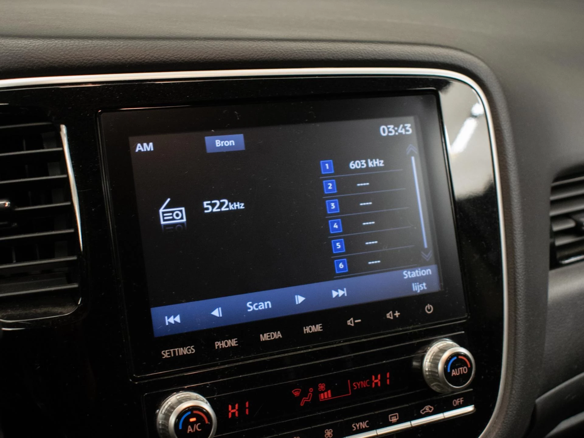 Hoofdafbeelding Mitsubishi Outlander Sport