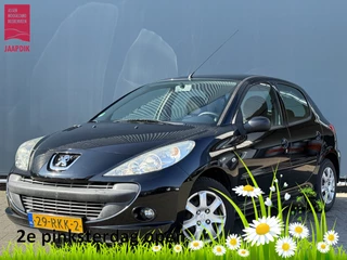 Peugeot 206 + BJR 2011 1.4 XS 74 PK AIRCO | 5-DEURS | CV | 144DKM!