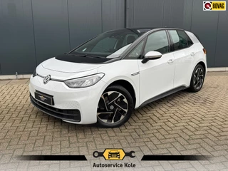 Hoofdafbeelding Volkswagen ID.3 Volkswagen ID.3 First 58 kWh * Steunhaak * Navigatie * Parkeersensoren * Adaptieve Cruise *