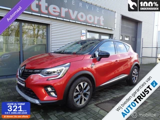Renault Captur 1.3 TCe 130 Intens