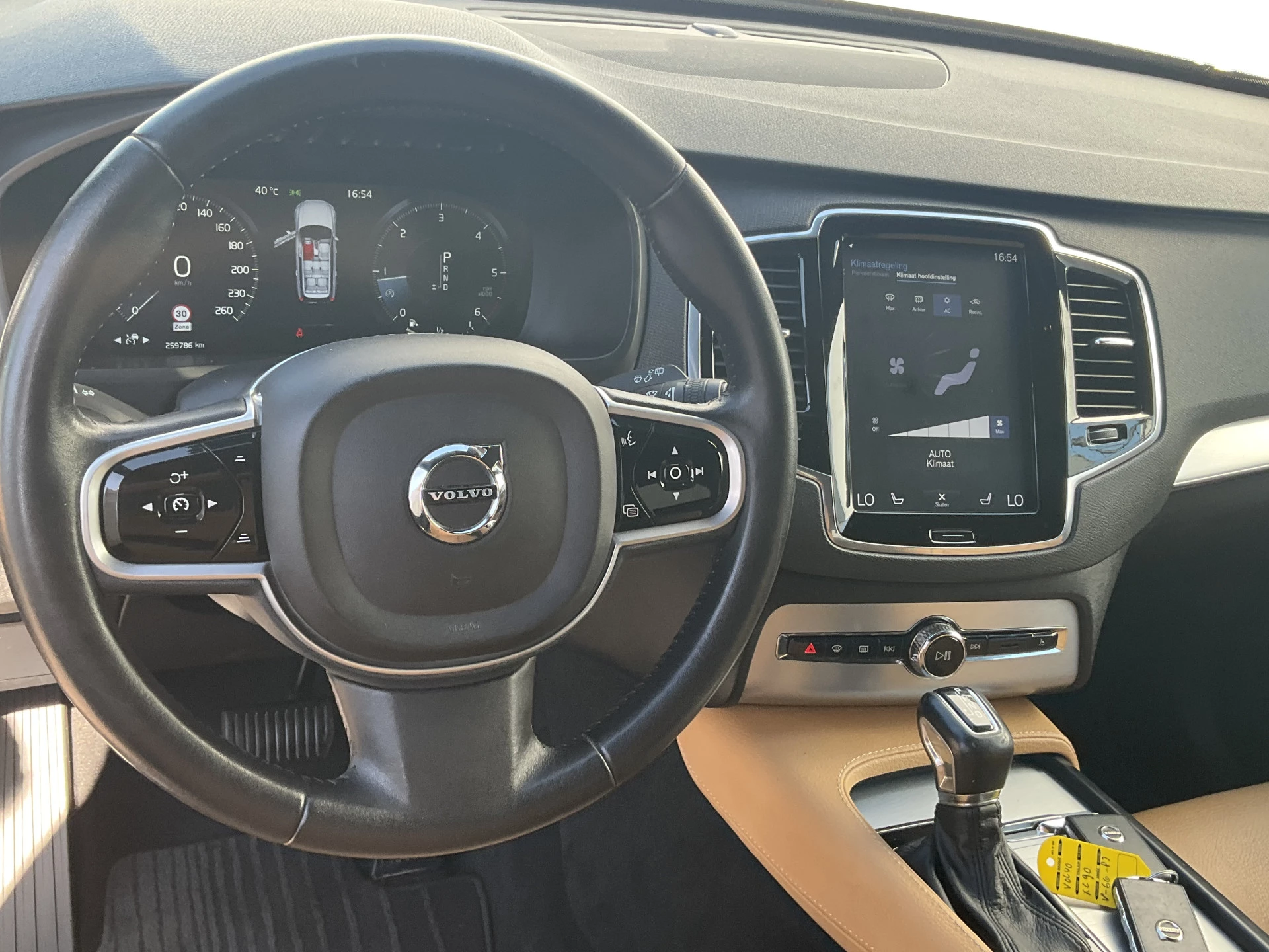 Hoofdafbeelding Volvo XC90