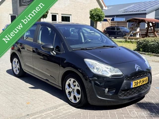 Citroen C3 1.4 VTi Ligne Business