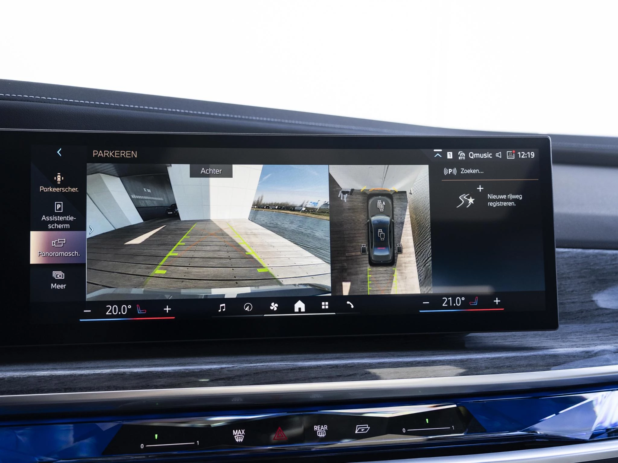 Hoofdafbeelding BMW i7