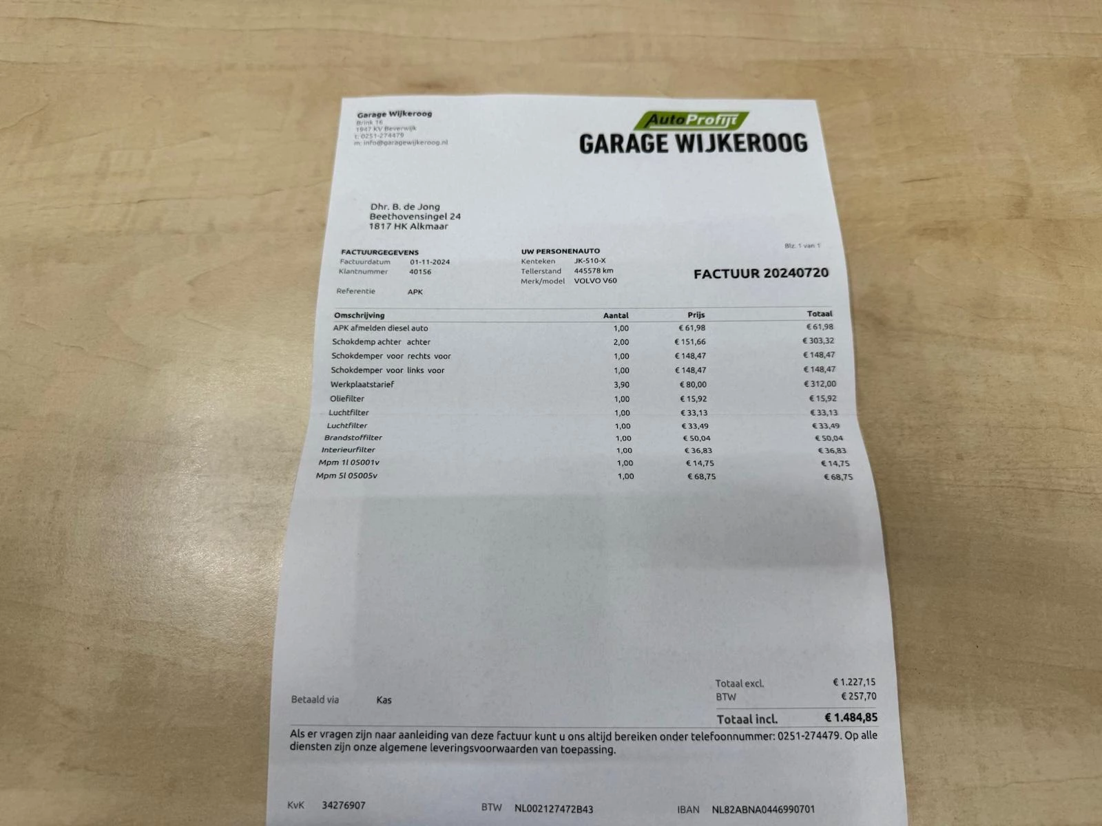 Hoofdafbeelding Volvo V60