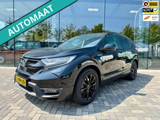 Hoofdafbeelding Honda CR-V Honda CR-V 2.0 Hybrid Lifestyle, NAP, CarPlay, Trekhaak, LED, Leder, KeyLess