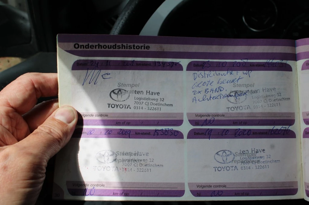 Hoofdafbeelding Peugeot 206