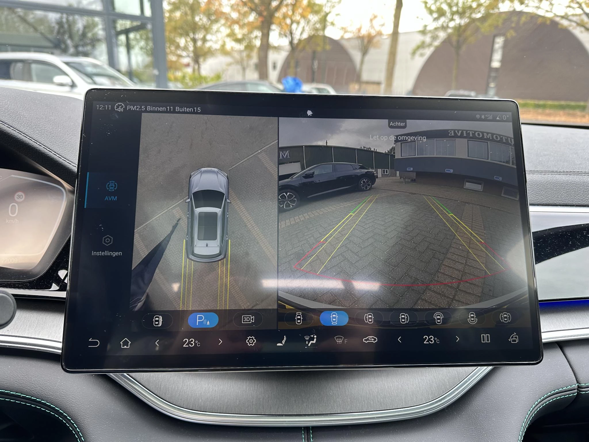 Hoofdafbeelding BYD SEAL U