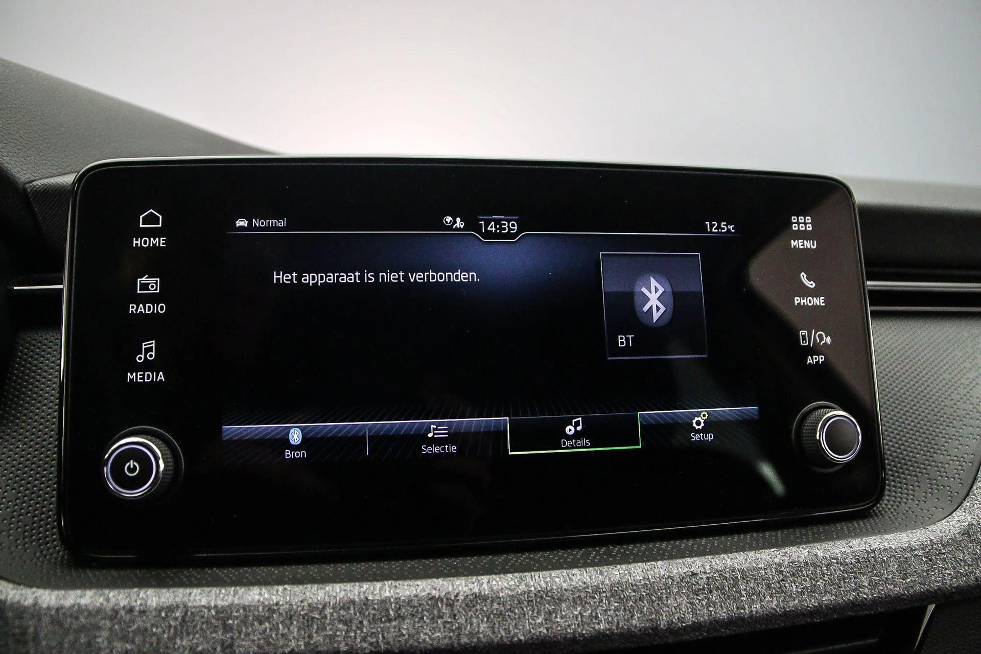 Hoofdafbeelding Škoda Kamiq