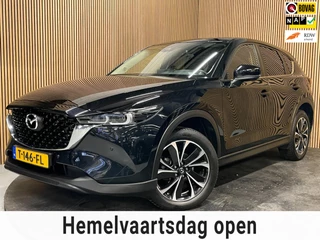 Mazda CX-5 2.0 e-SkyActiv-G M Hybrid 165 Advantage|AUTOMAAT|TREKHAAK|360 CAMERA|CARPLAY|STOEL+STUURVERW|KEYLESS|NL-AUTO|NAP|IN BTW