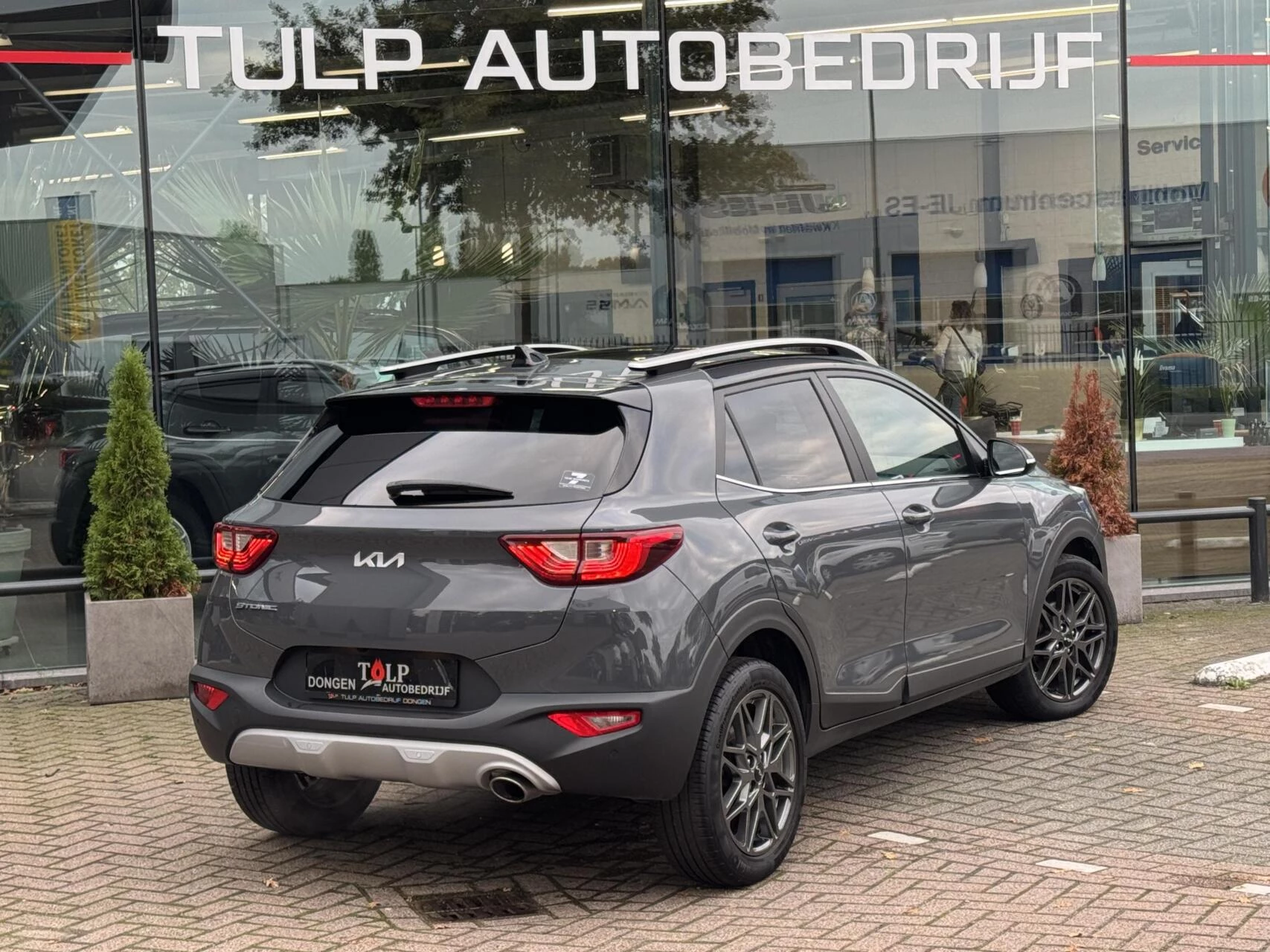 Hoofdafbeelding Kia Stonic