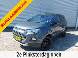Ford EcoSport 1.0 EcoBoost 140PK,Titanium, airco,cruisecontrol,navigatie,stoelverwarming,parkeersensoren,