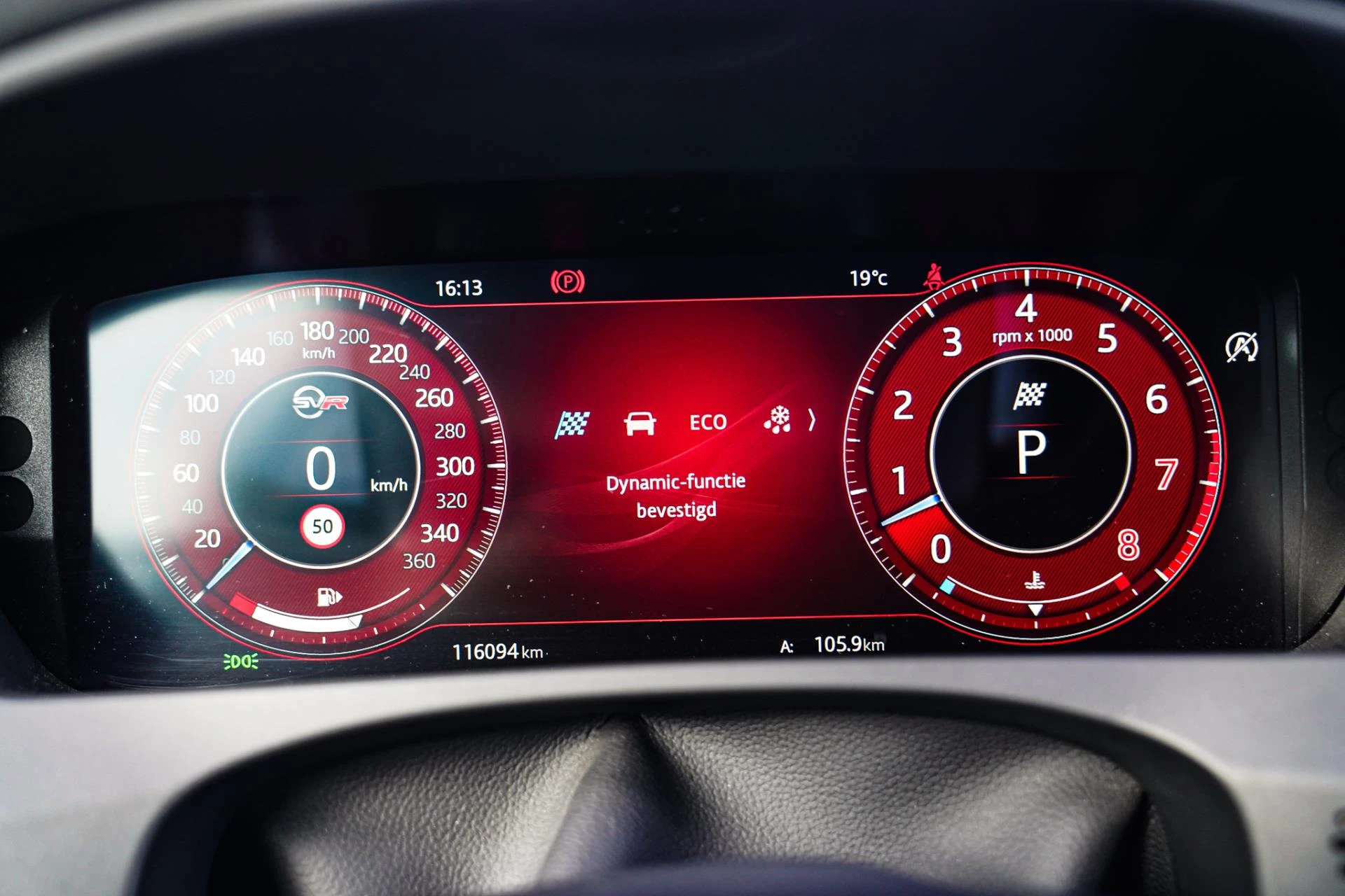 Hoofdafbeelding Jaguar F-PACE