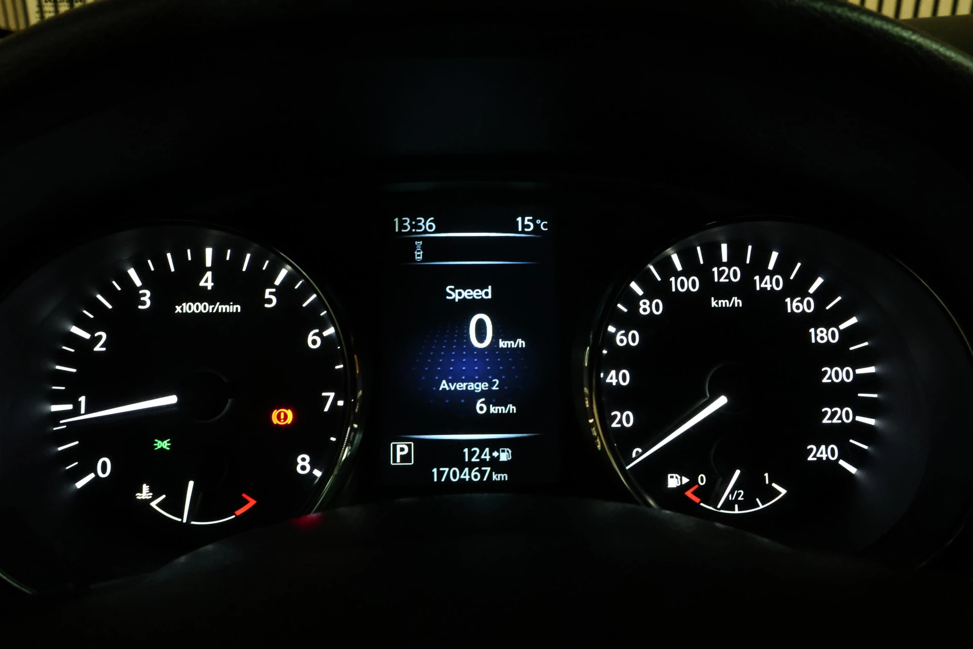 Hoofdafbeelding Nissan Pulsar