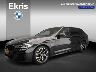 BMW 5 Serie Touring 530e xDrive | M-sportpakket | Laserlicht | Leder | HUD | Active cruise | Trekhaak | Schuifdak | Keyles go | DAB | Hifi speakers | Alu 19 inch