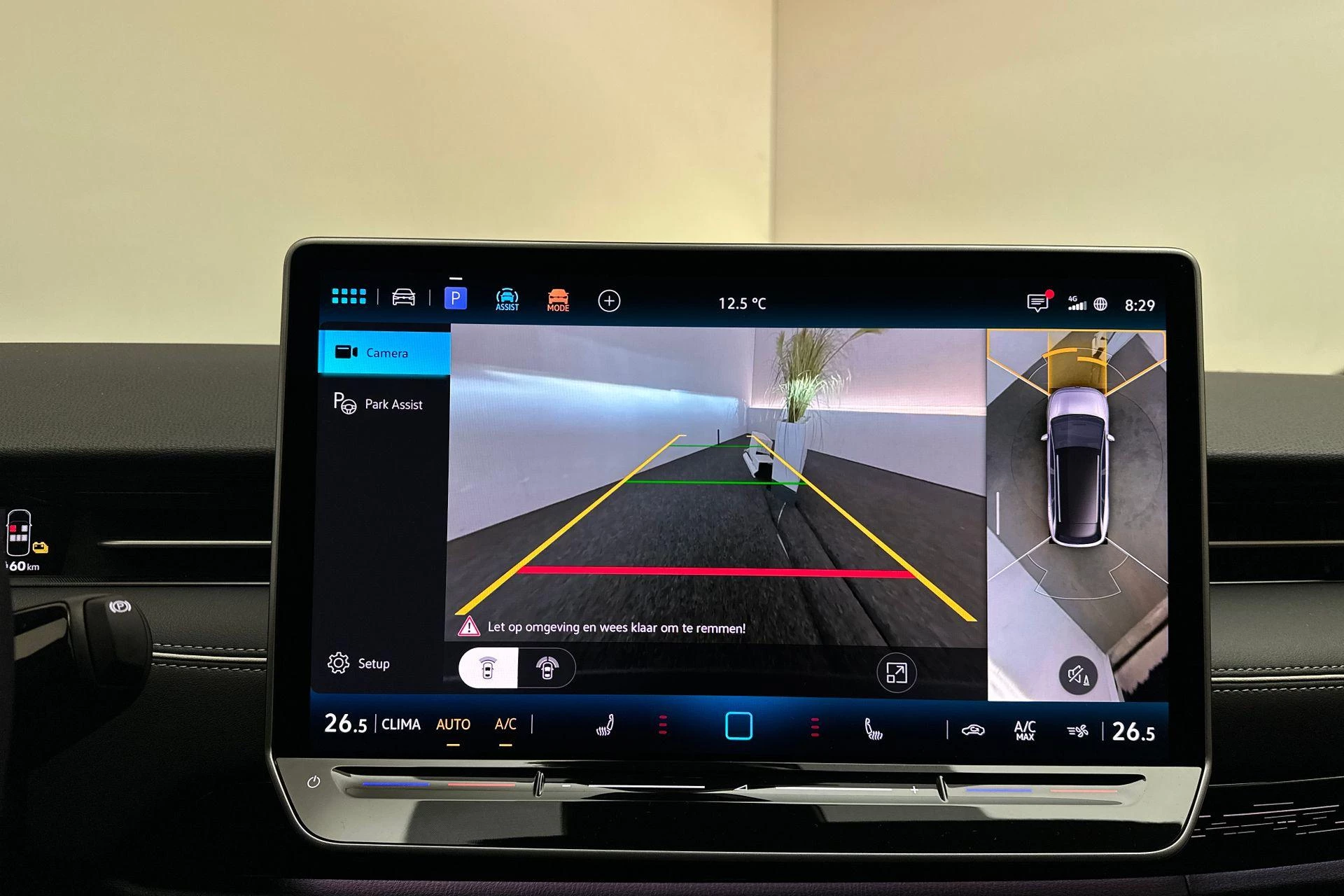 Hoofdafbeelding Volkswagen ID.7