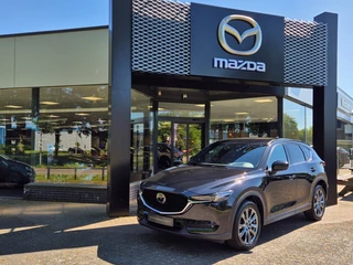 Mazda CX-5 SKYACTIV-G 194 6AT FWD SIGNATURE