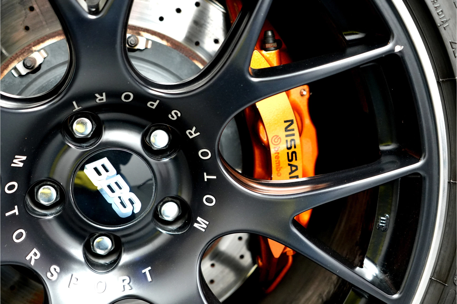 Hoofdafbeelding Nissan GT-R