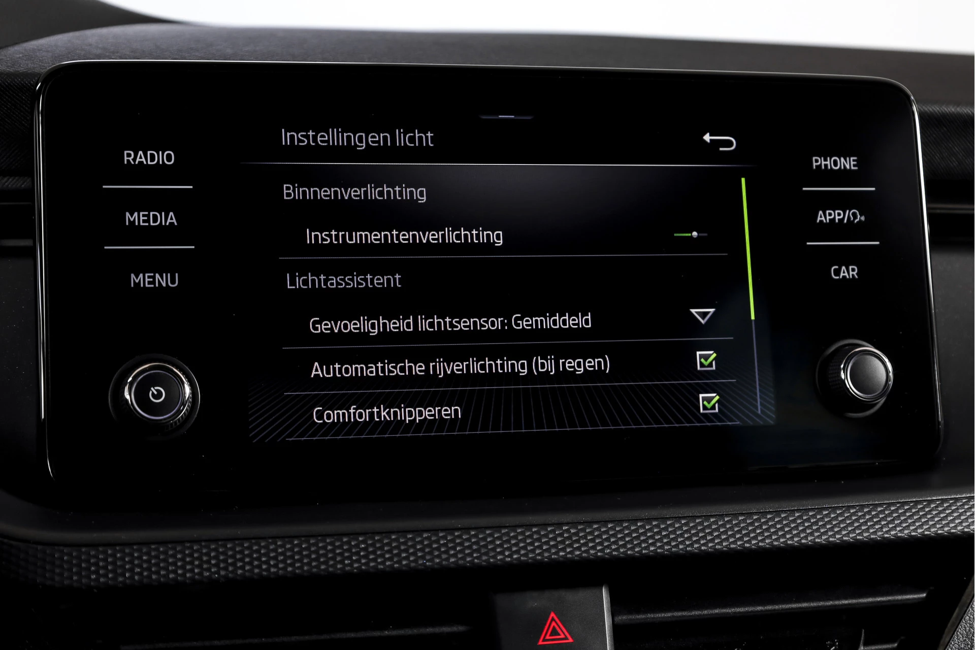 Hoofdafbeelding Škoda Kamiq