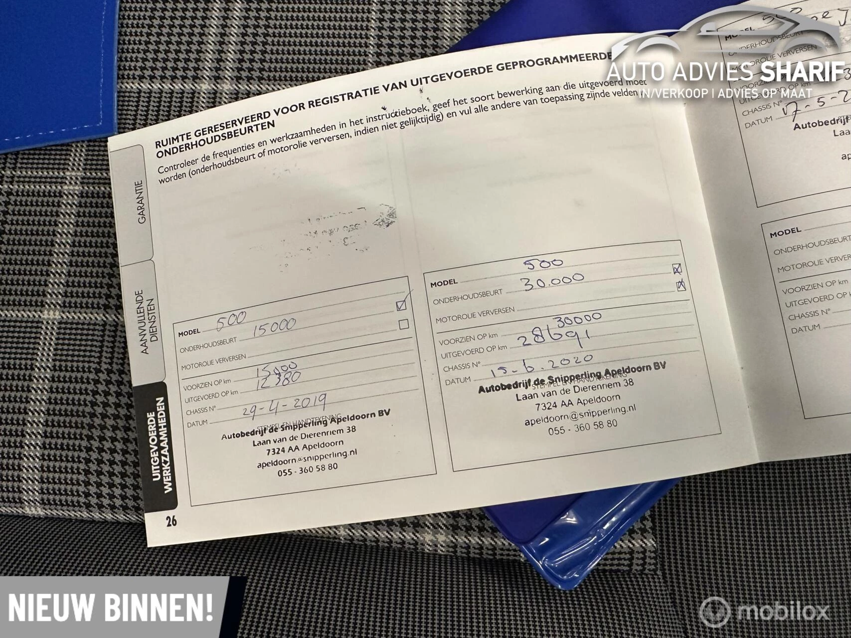 Hoofdafbeelding Fiat 500