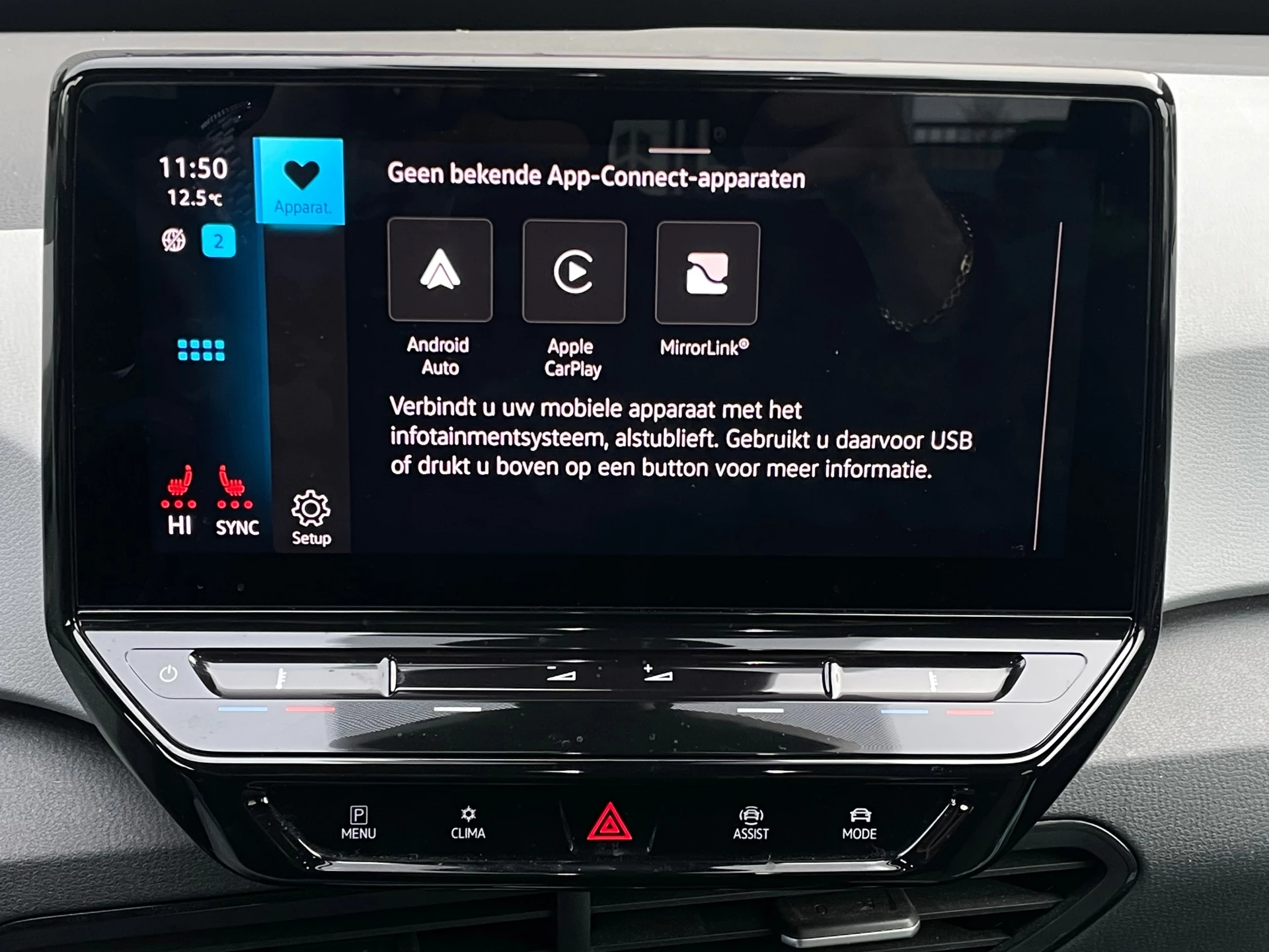 Hoofdafbeelding Volkswagen ID.3