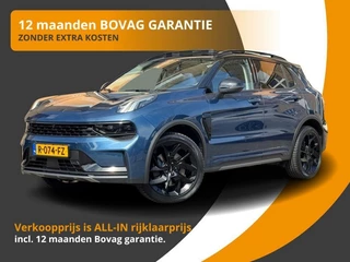 Lynk & Co 01 1.5 PHEV 261PK BLACK-EDITION
