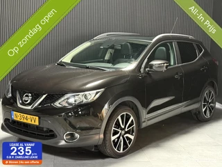 Nissan Qashqai 1.2 N-Vision|GERESERVEERD|