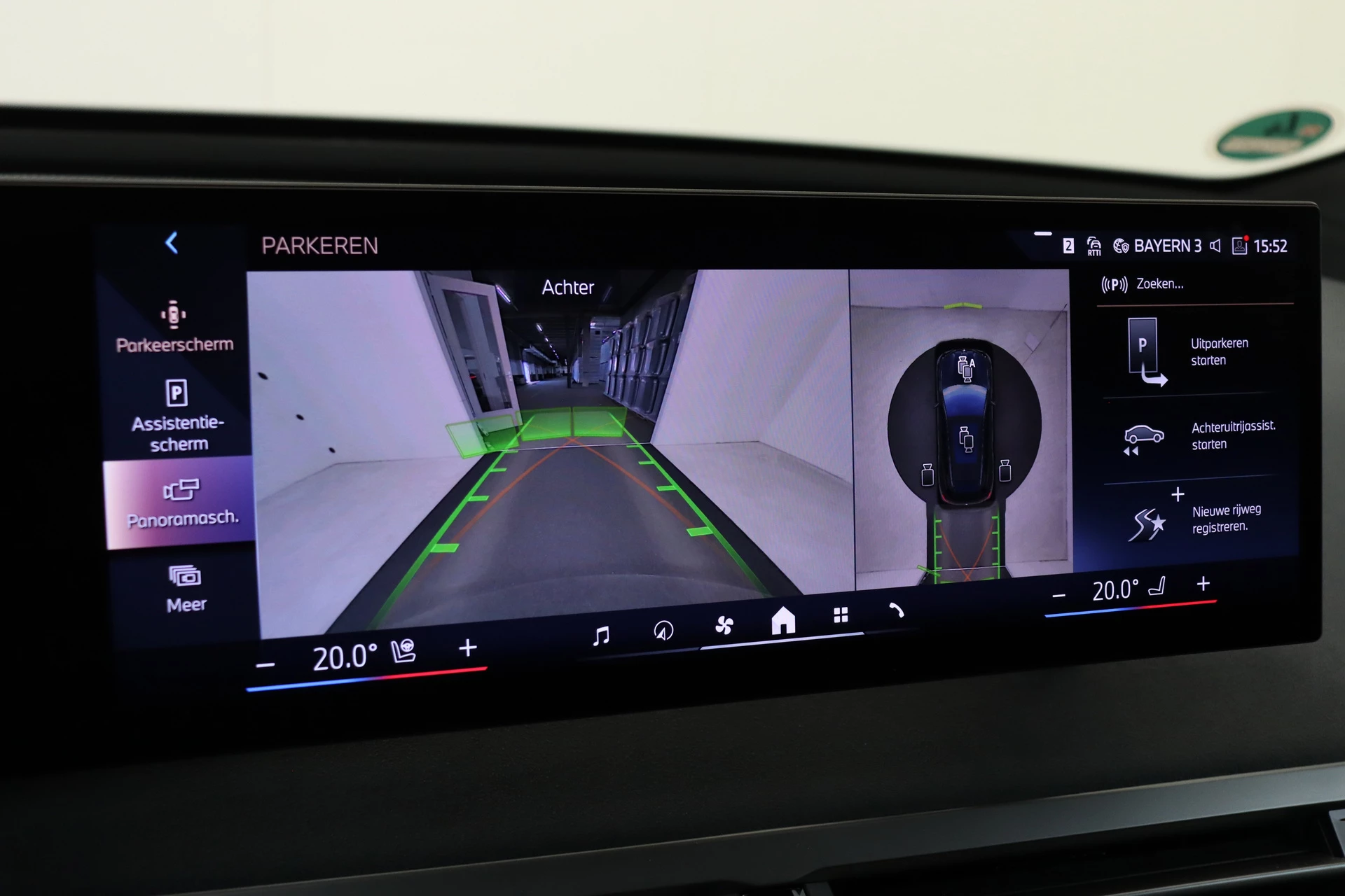 Hoofdafbeelding BMW iX