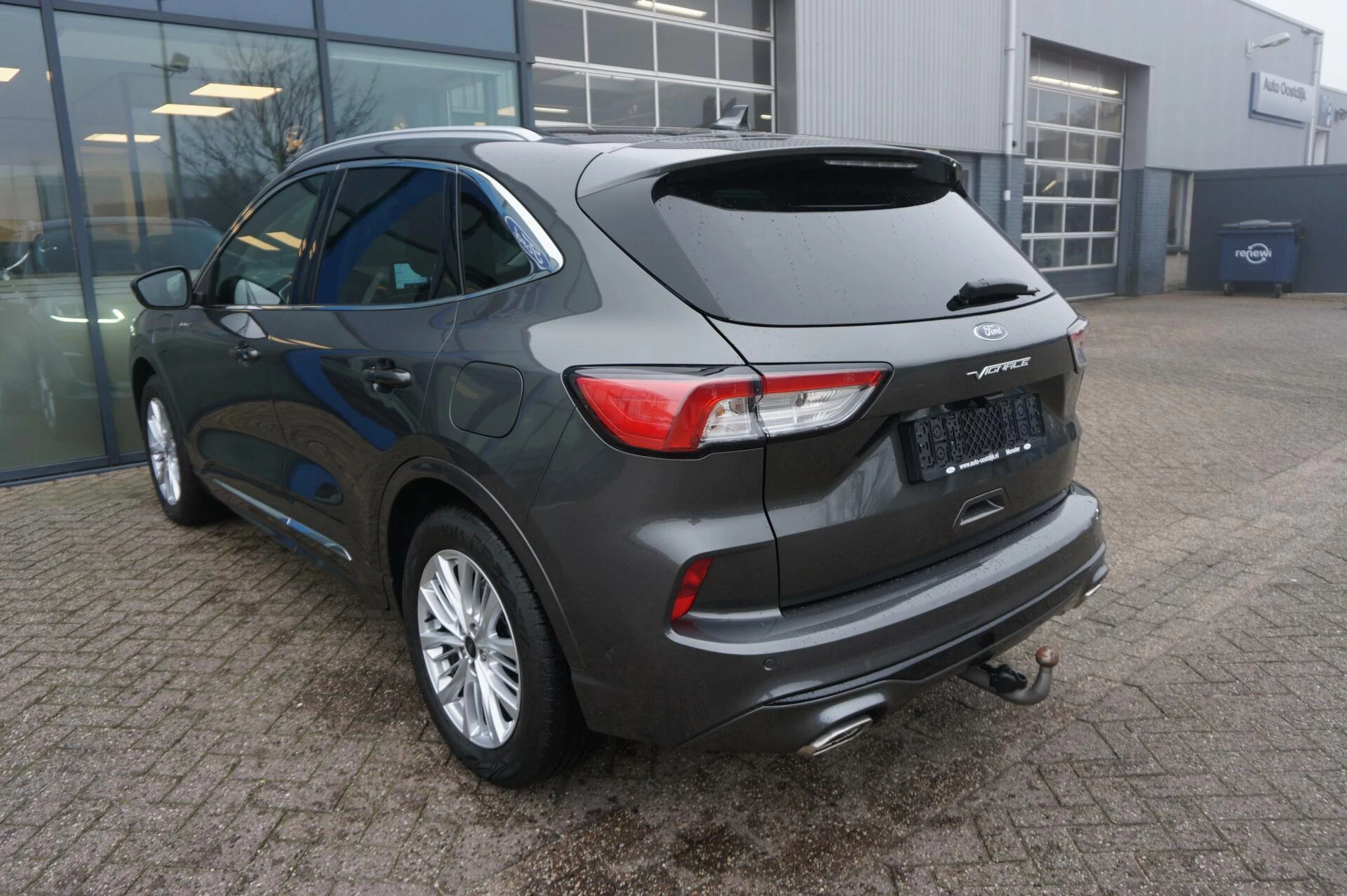 Hoofdafbeelding Ford Kuga